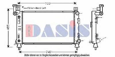 AKS DASIS 520650n -  Радиатор, охлаждение двигателя